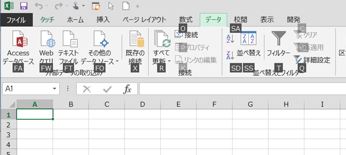 Excel_SC2
